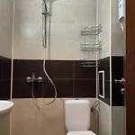 Violet Cozy - * Bansko